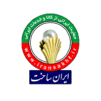 ایران ساخت